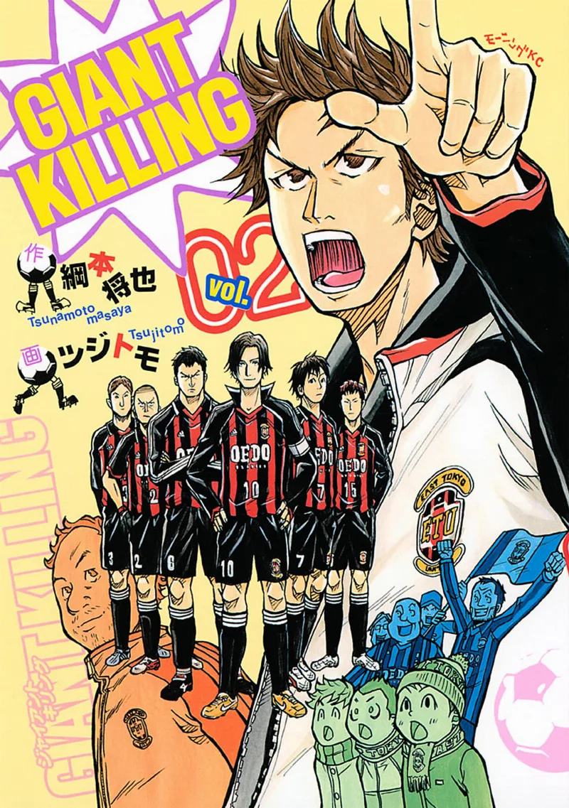 Volume 02