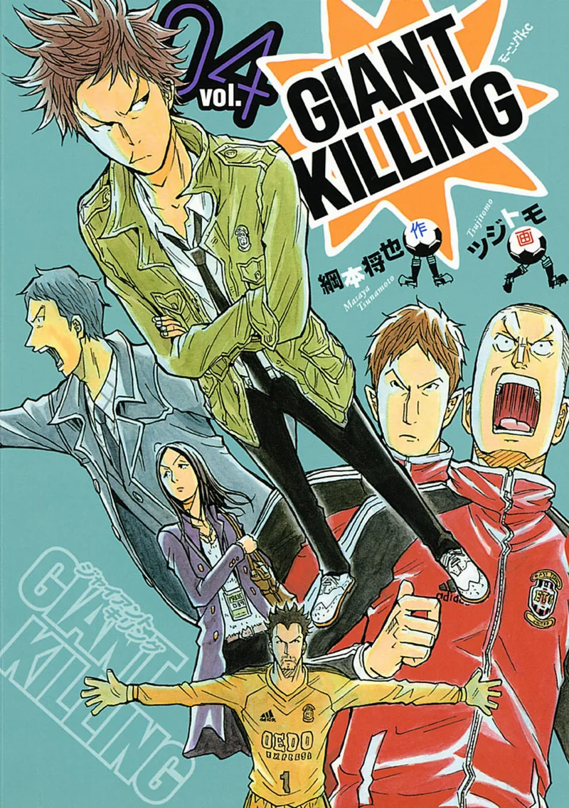 Volume 04