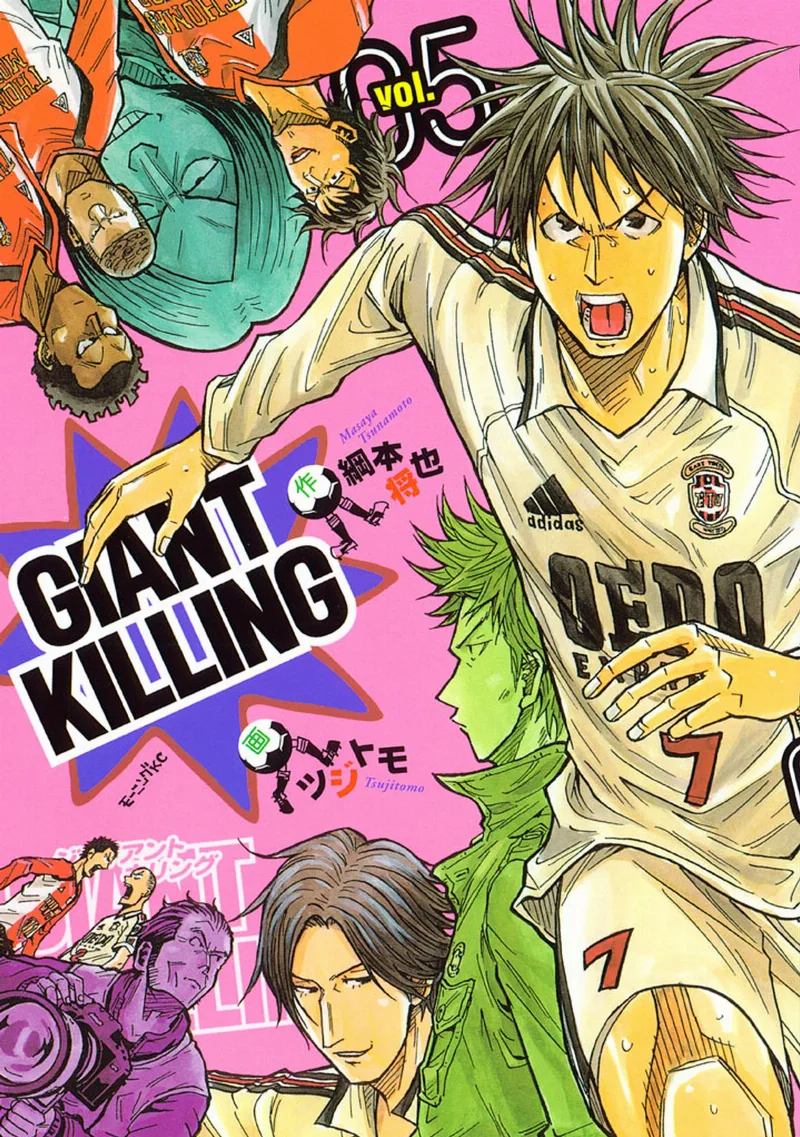 Volume 05