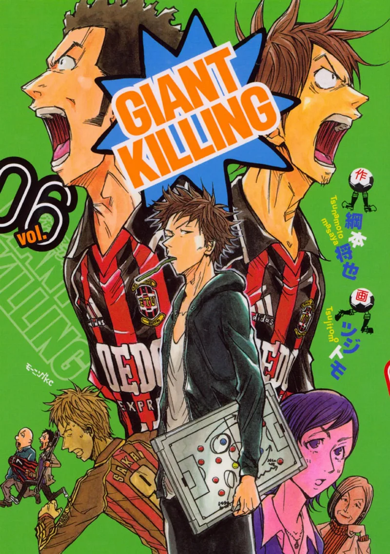 Volume 06