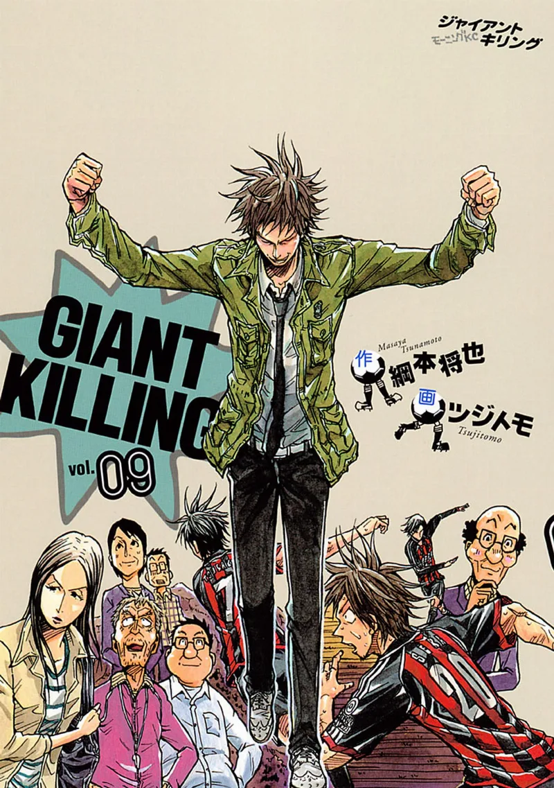 Volume 09