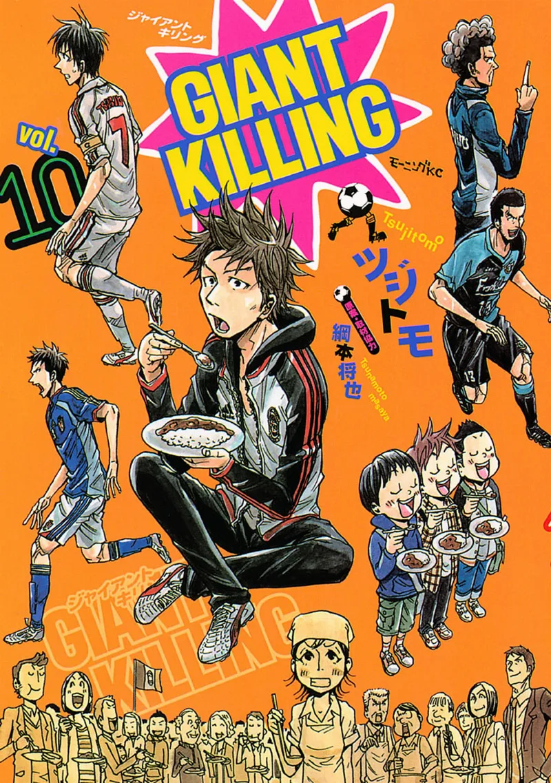 Volume 10