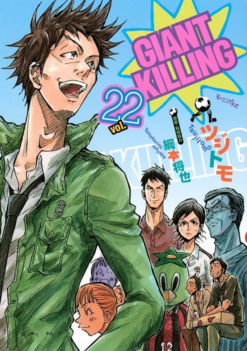 Volume 22
