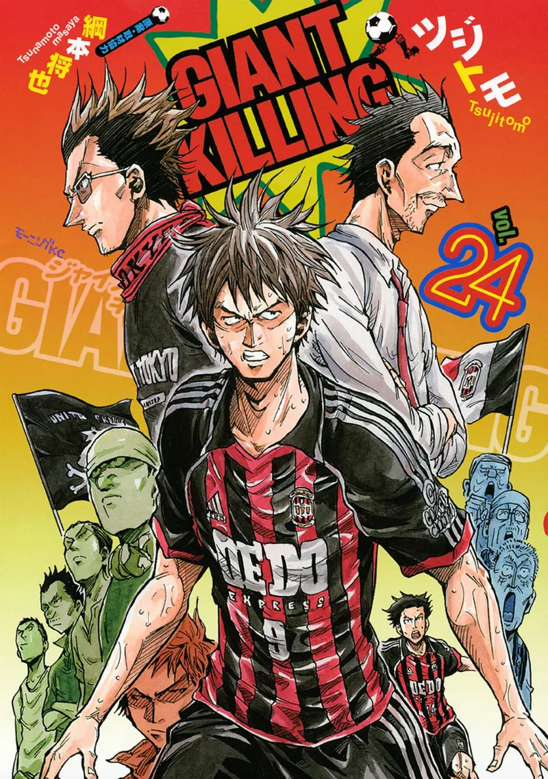Volume 24