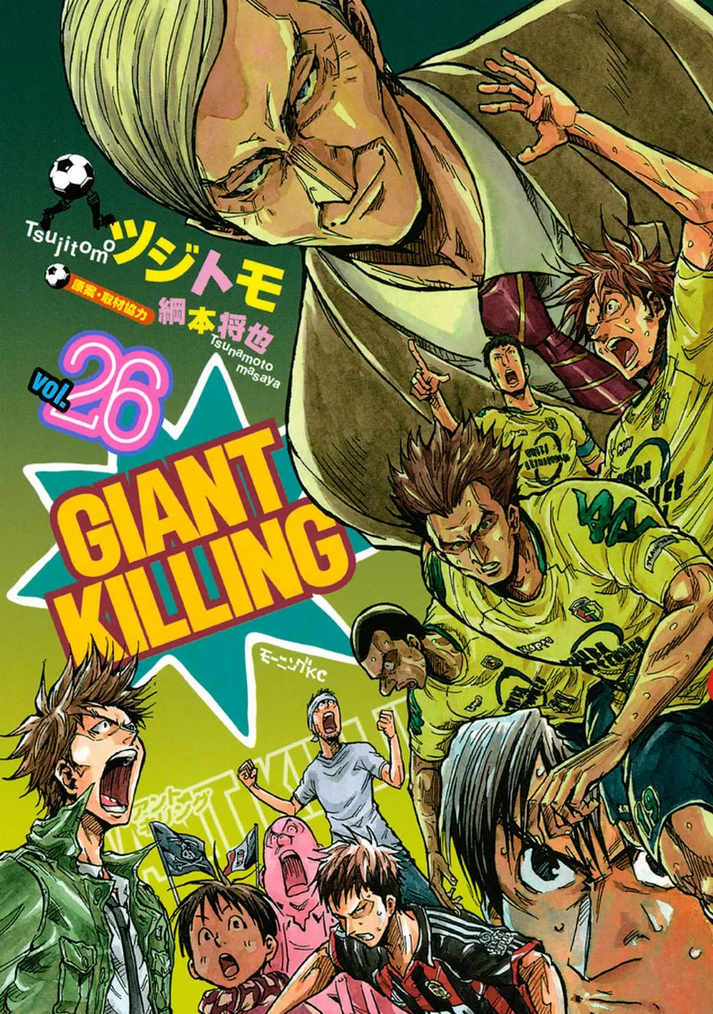 Volume 26