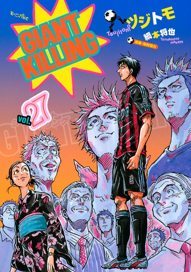 Volume 27