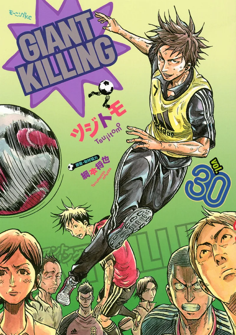 Volume 30