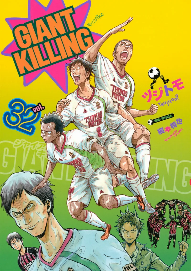 Volume 32