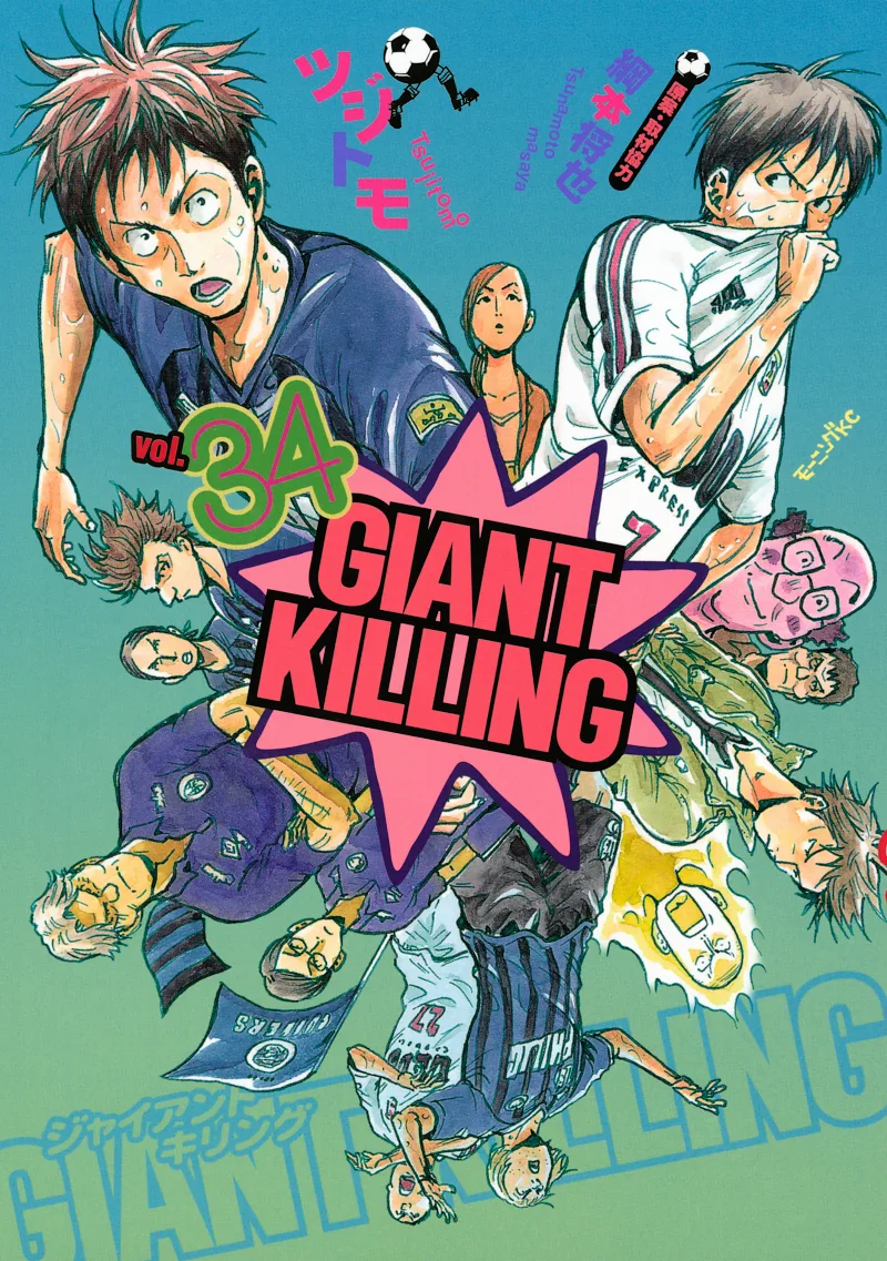 Volume 34