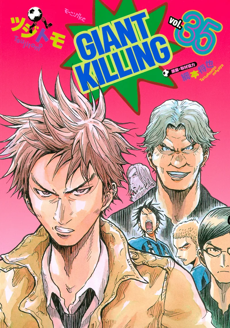 Volume 35
