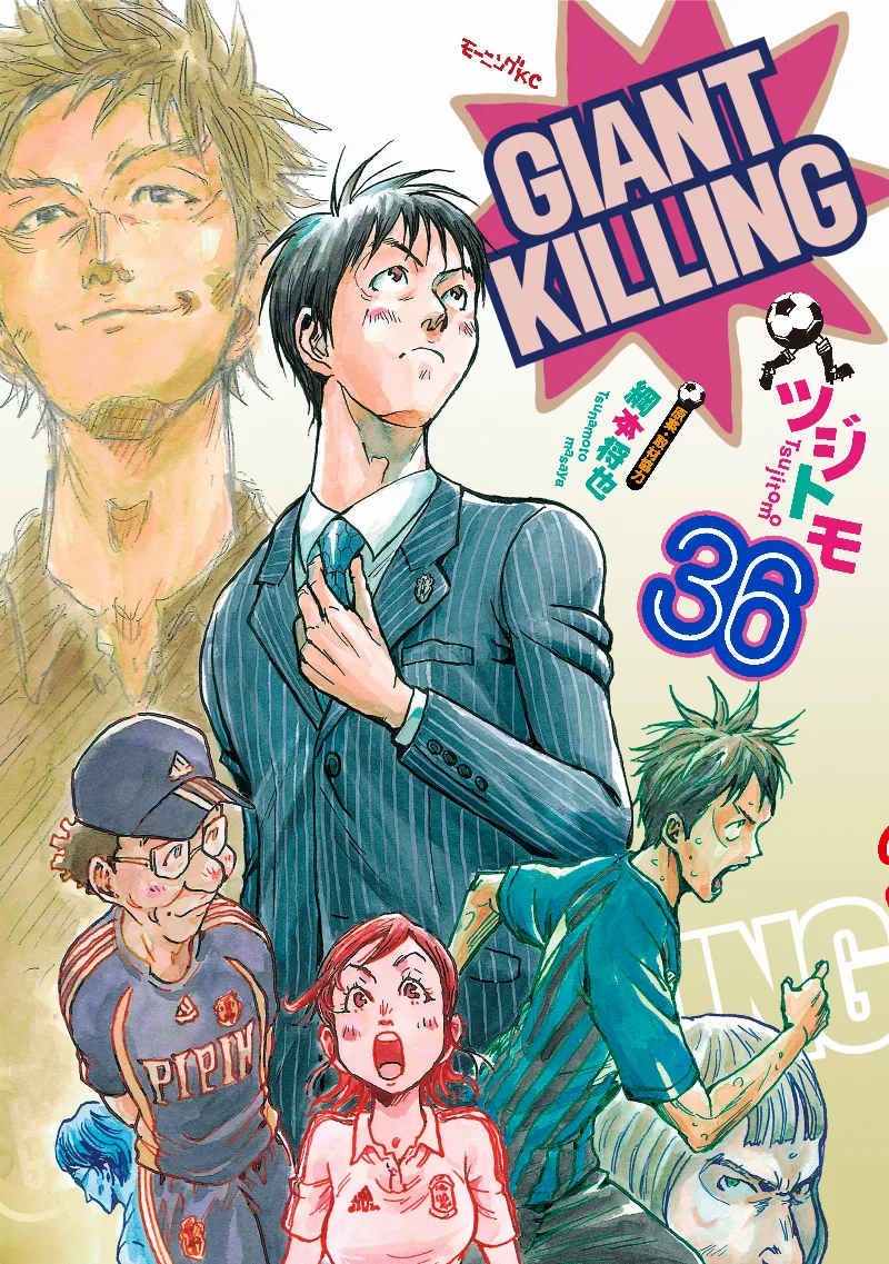 Volume 36