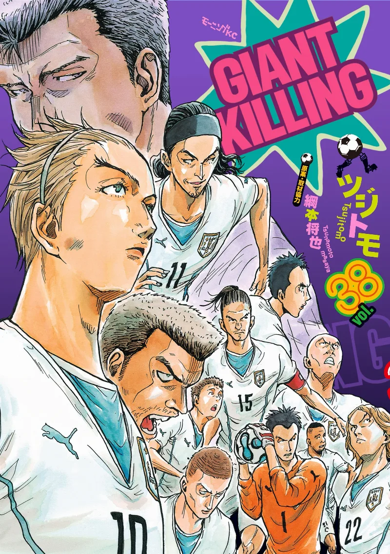 Volume 38