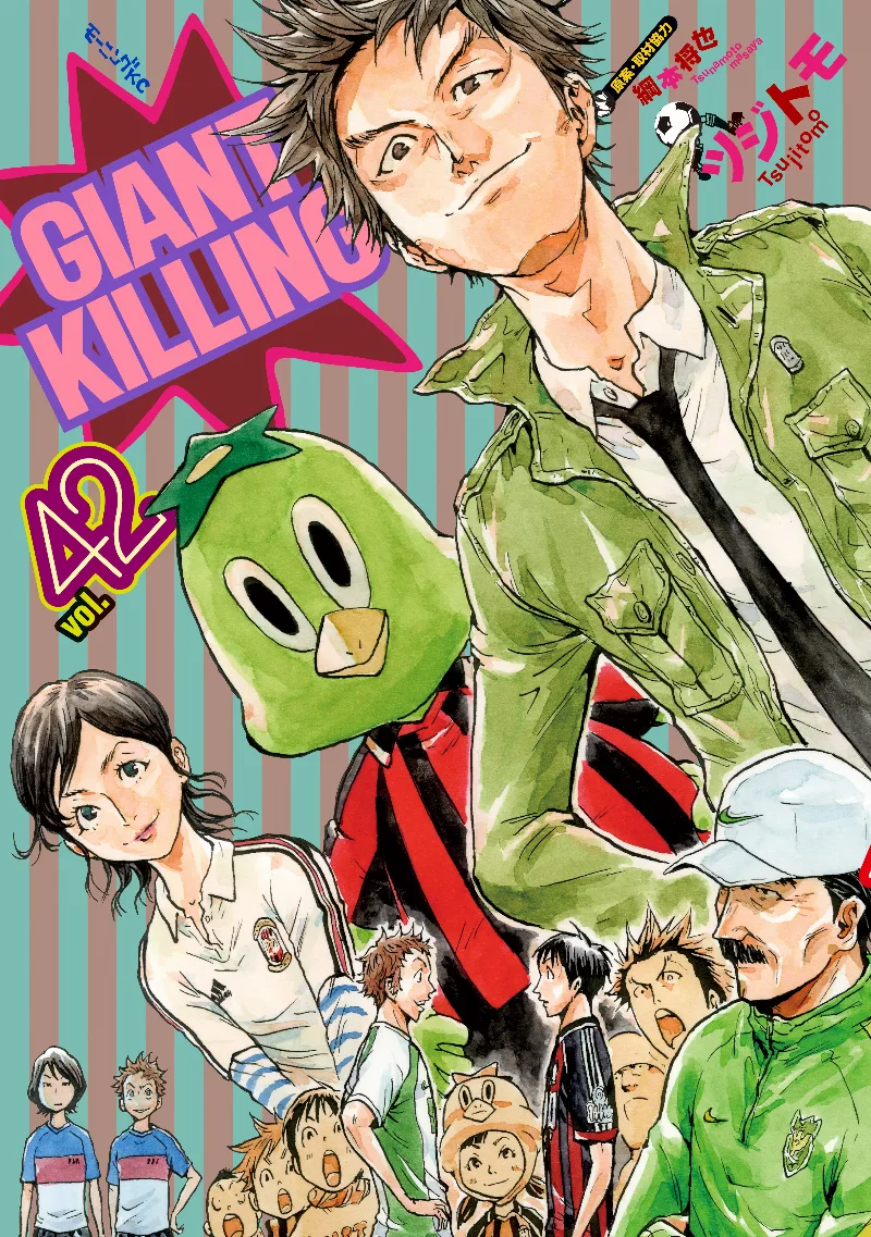 Volume 42