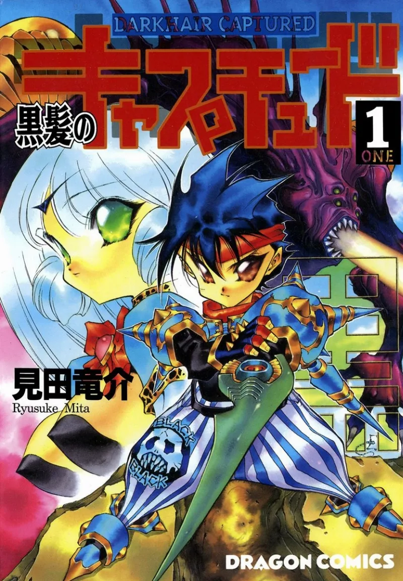 Volume 01