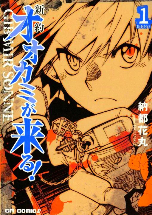 Volume 01