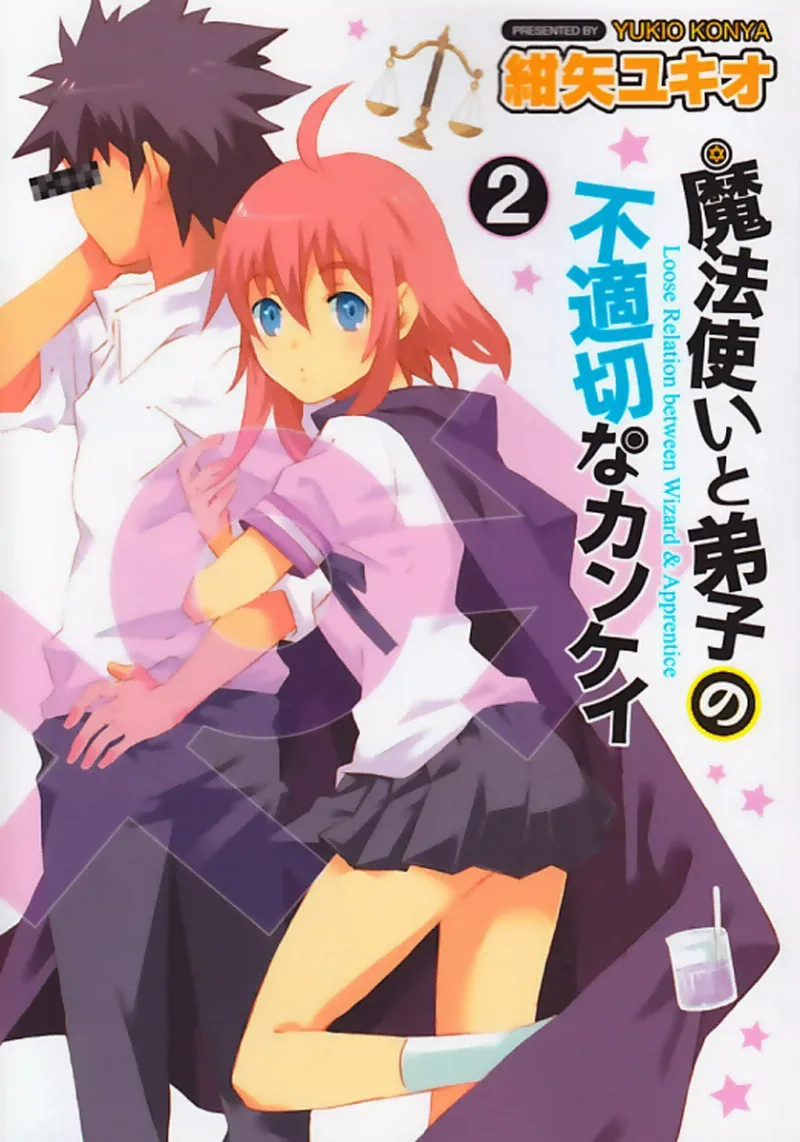 Volume 02
