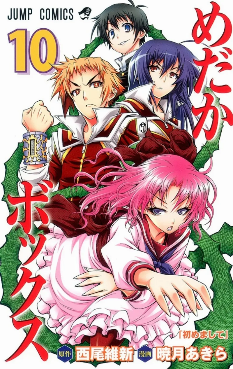 Volume 10