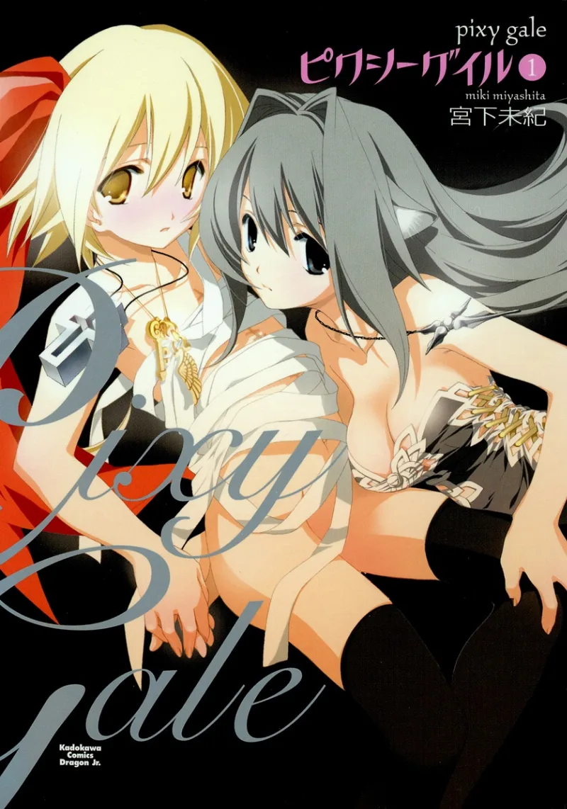 Volume 01