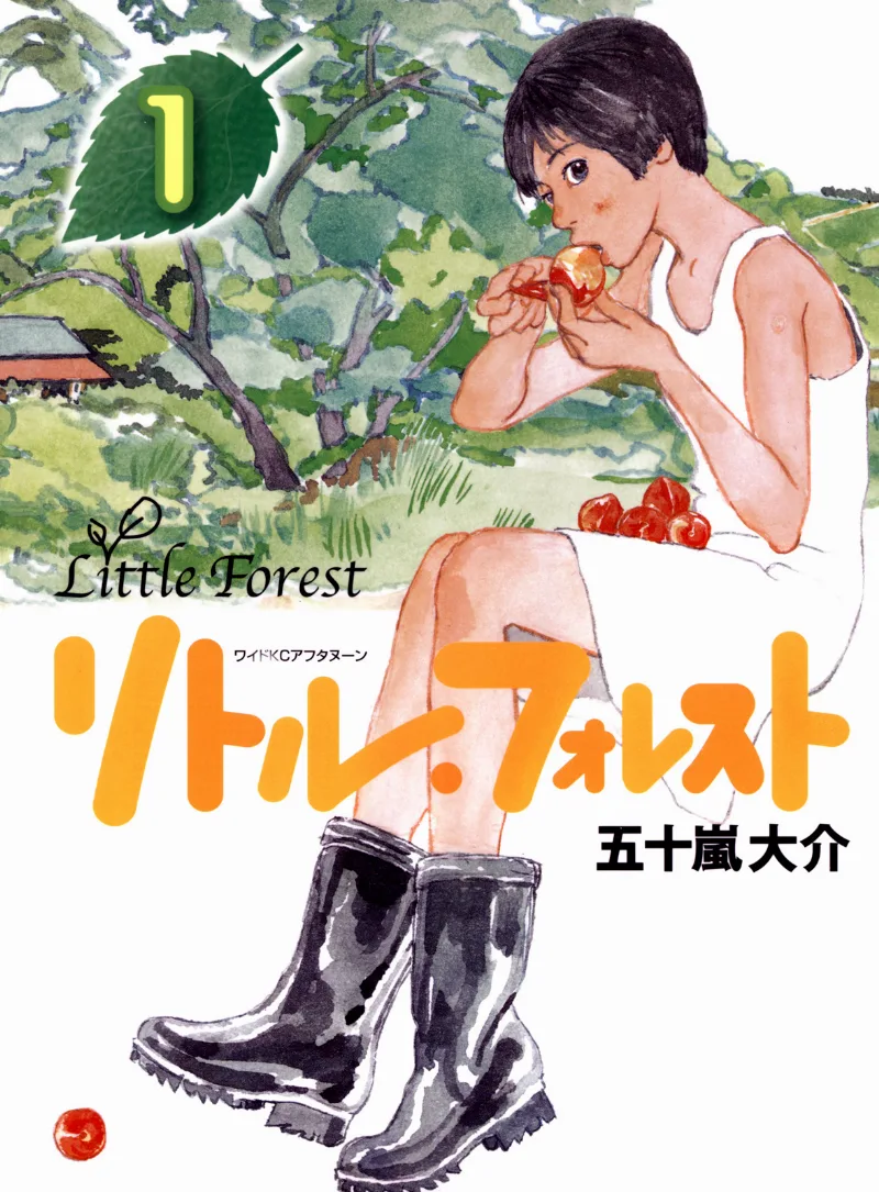 Volume 01
