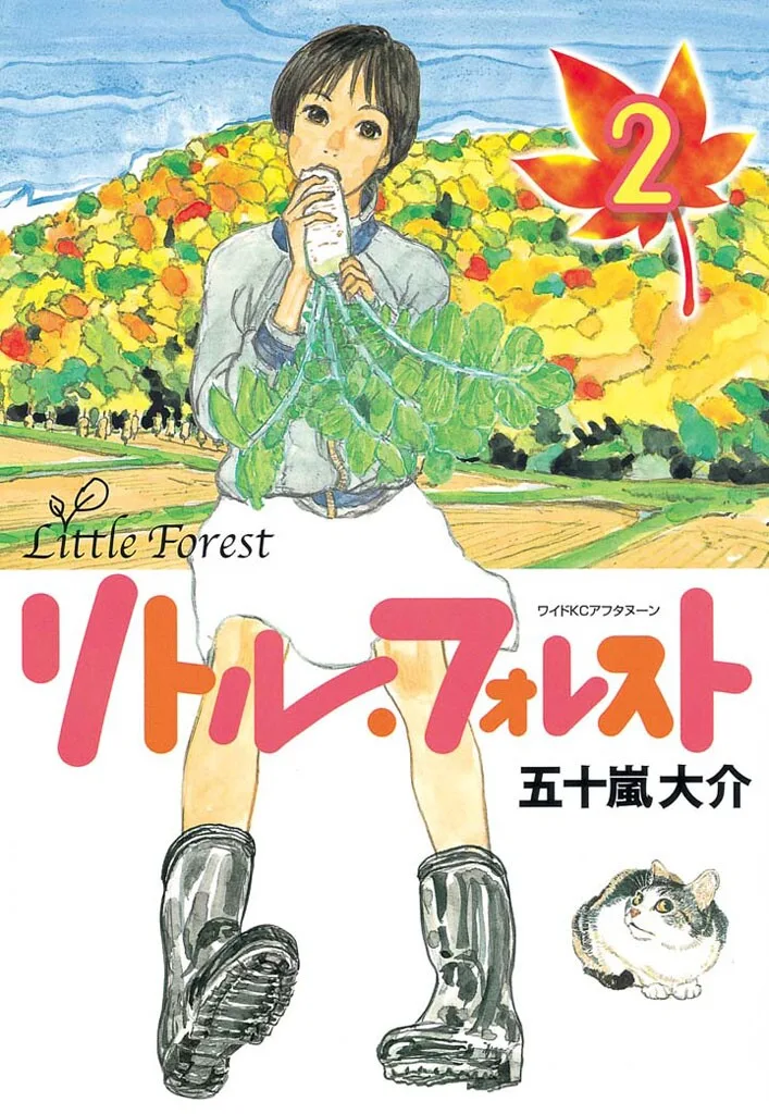 Volume 02