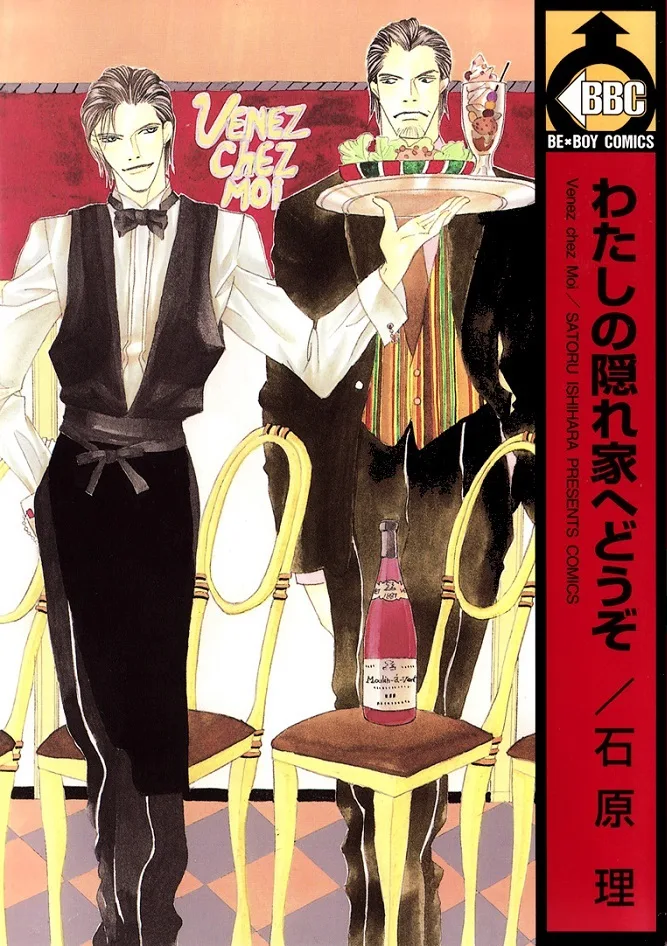 Volume 01