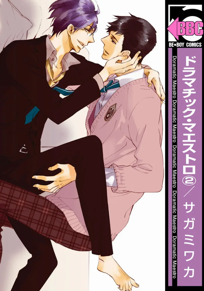 Volume 02