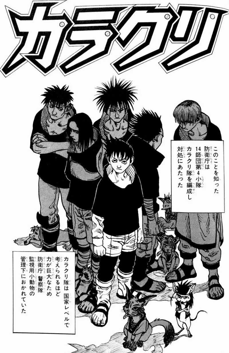 Volume 00