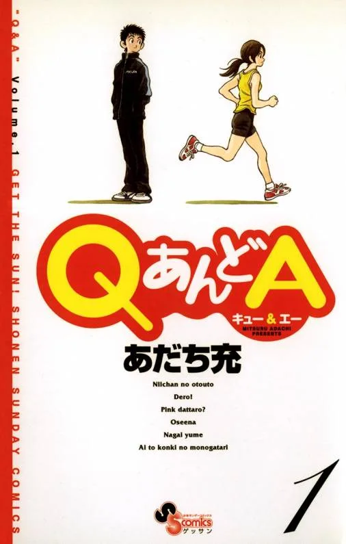 Volume 01