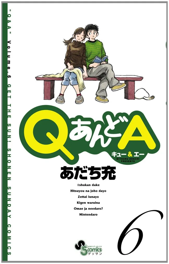 Volume 06