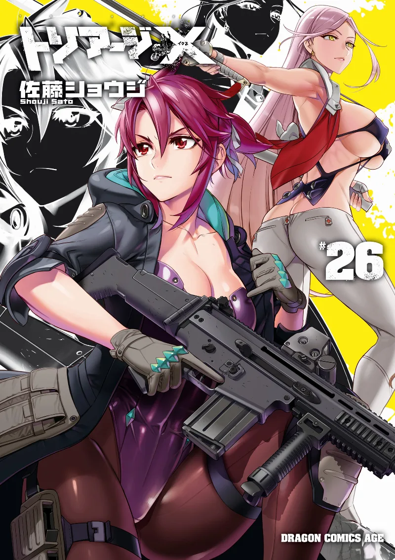 Volume 26