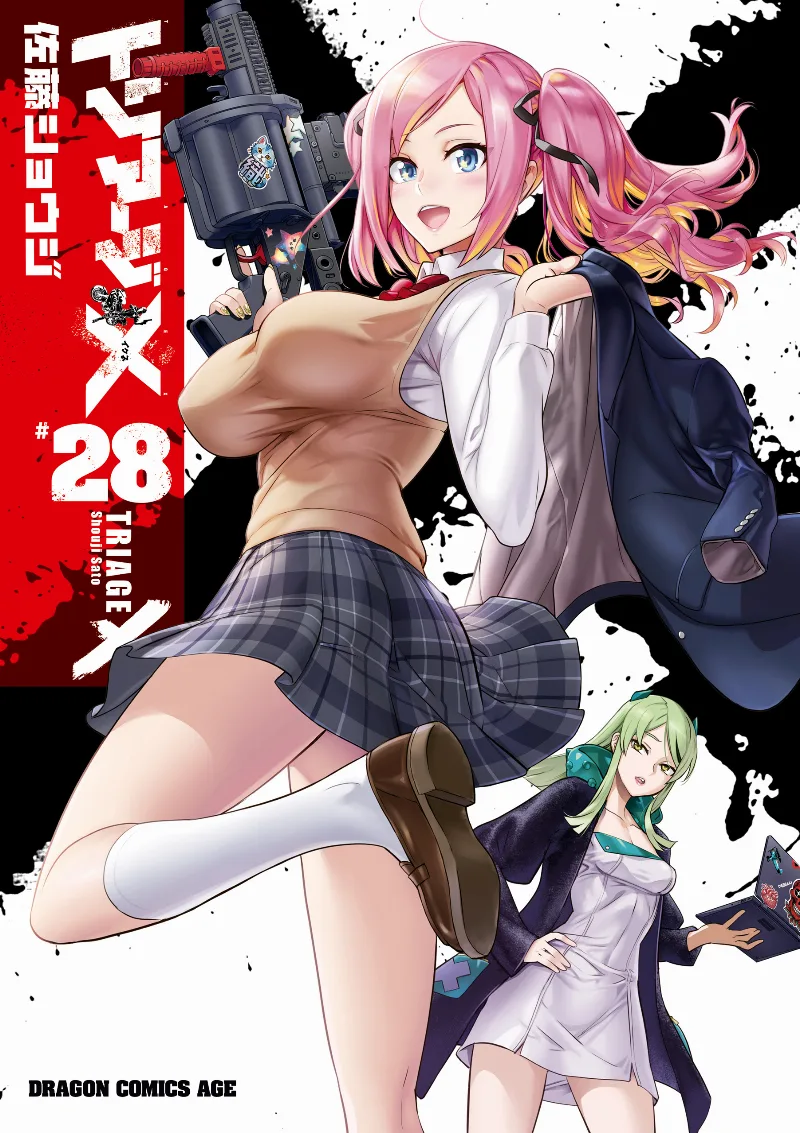 Volume 28