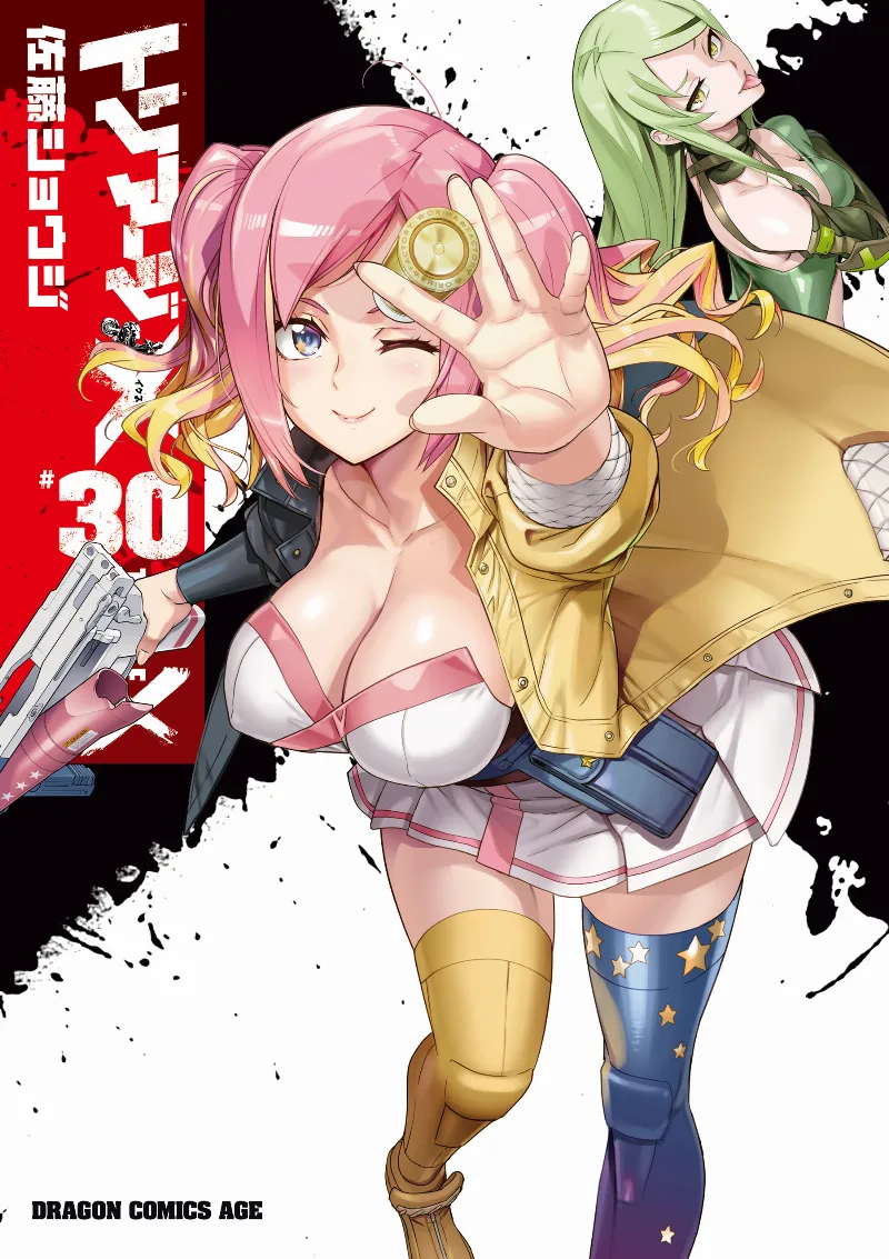 Volume 30