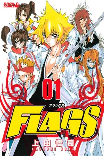 Volume 01