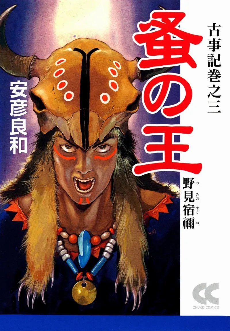 Volume 01.1