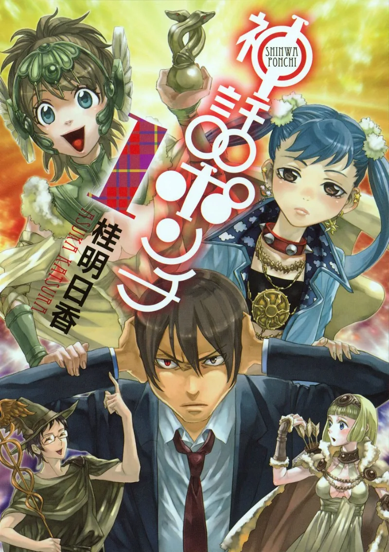Volume 01