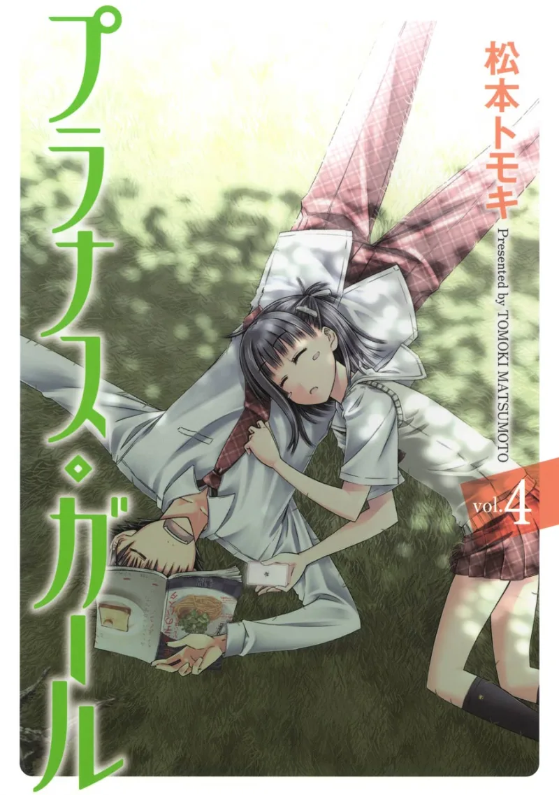 Volume 04