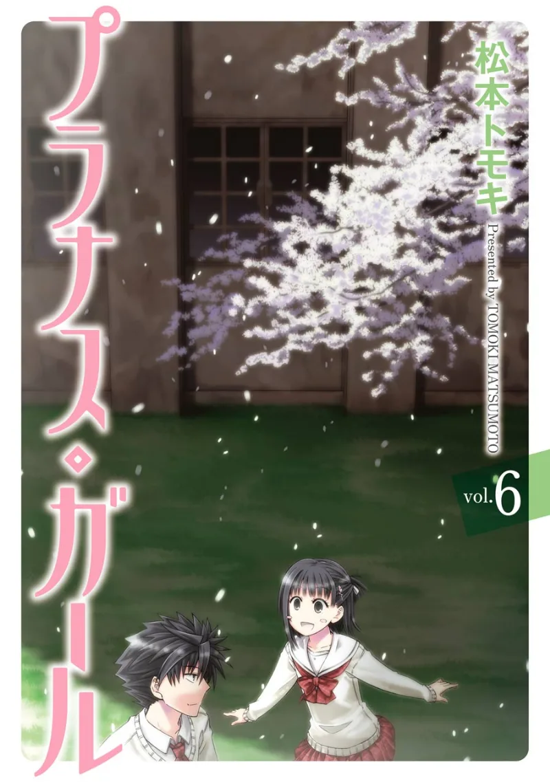 Volume 06