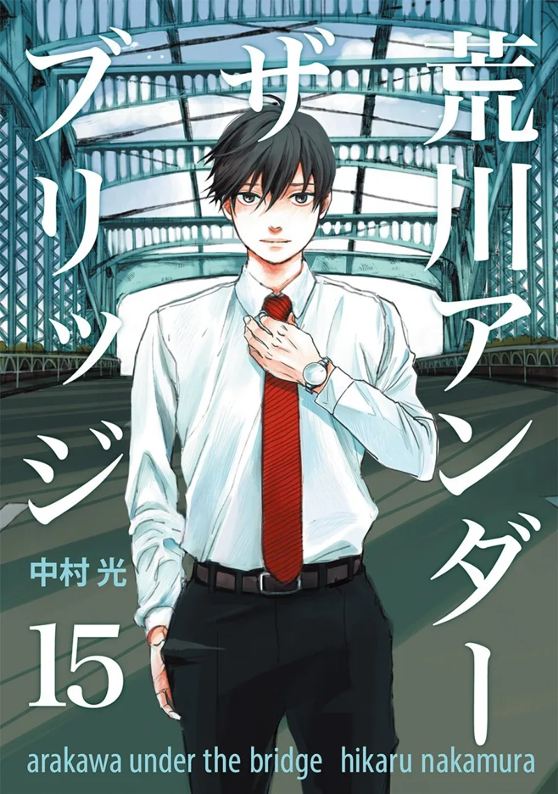 Volume 00