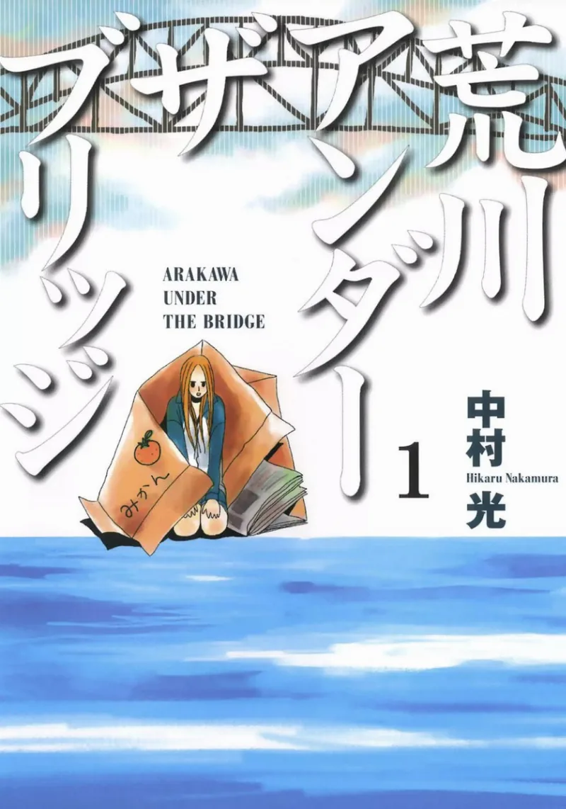 Volume 01