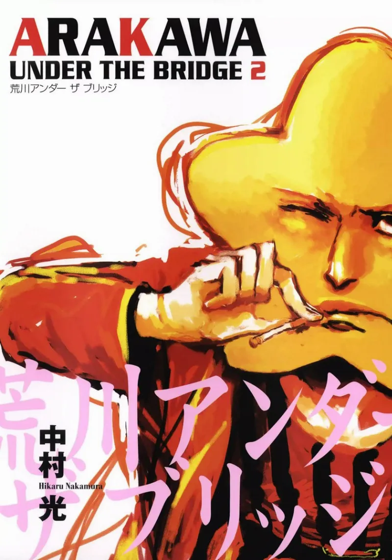 Volume 02