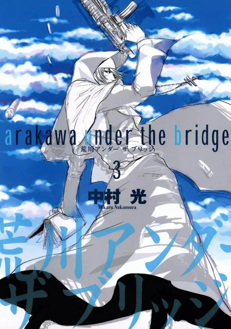 Volume 03