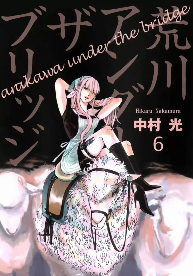 Volume 06