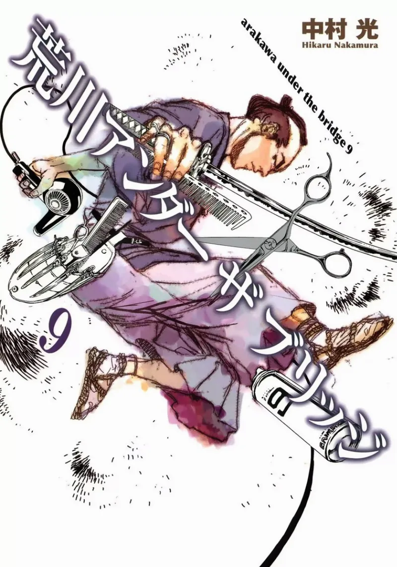 Volume 09