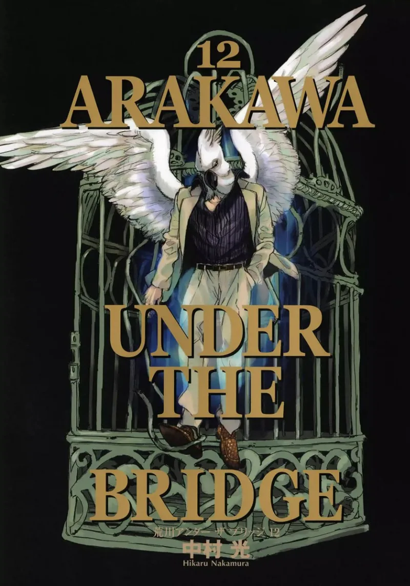 Volume 12