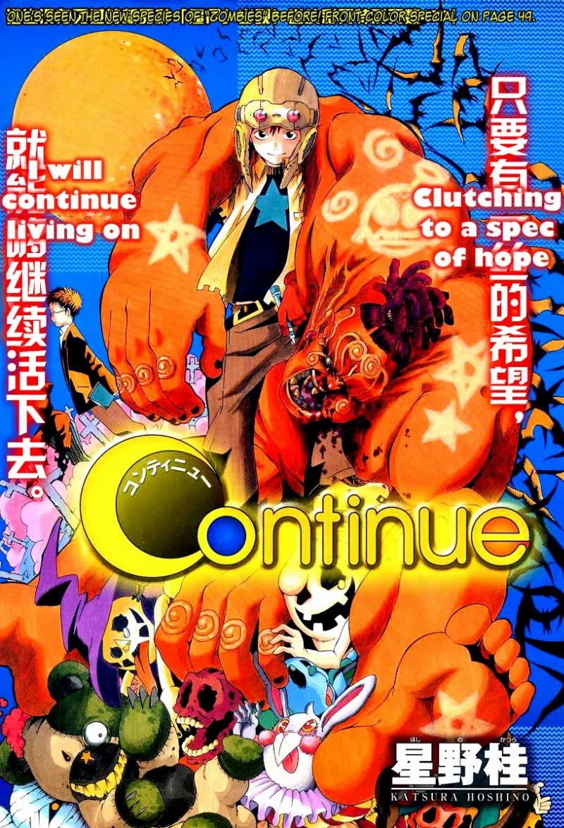 Volume 01