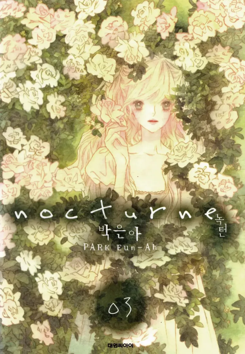 Volume 03