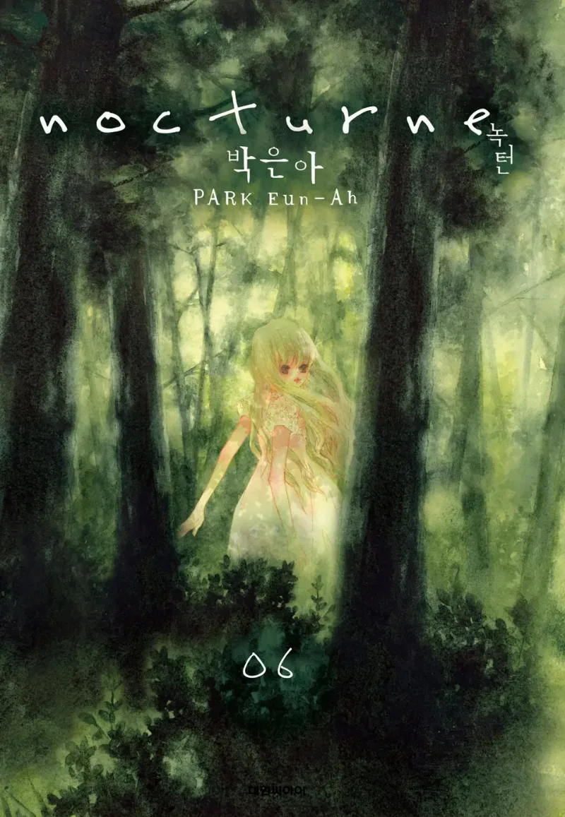 Volume 06