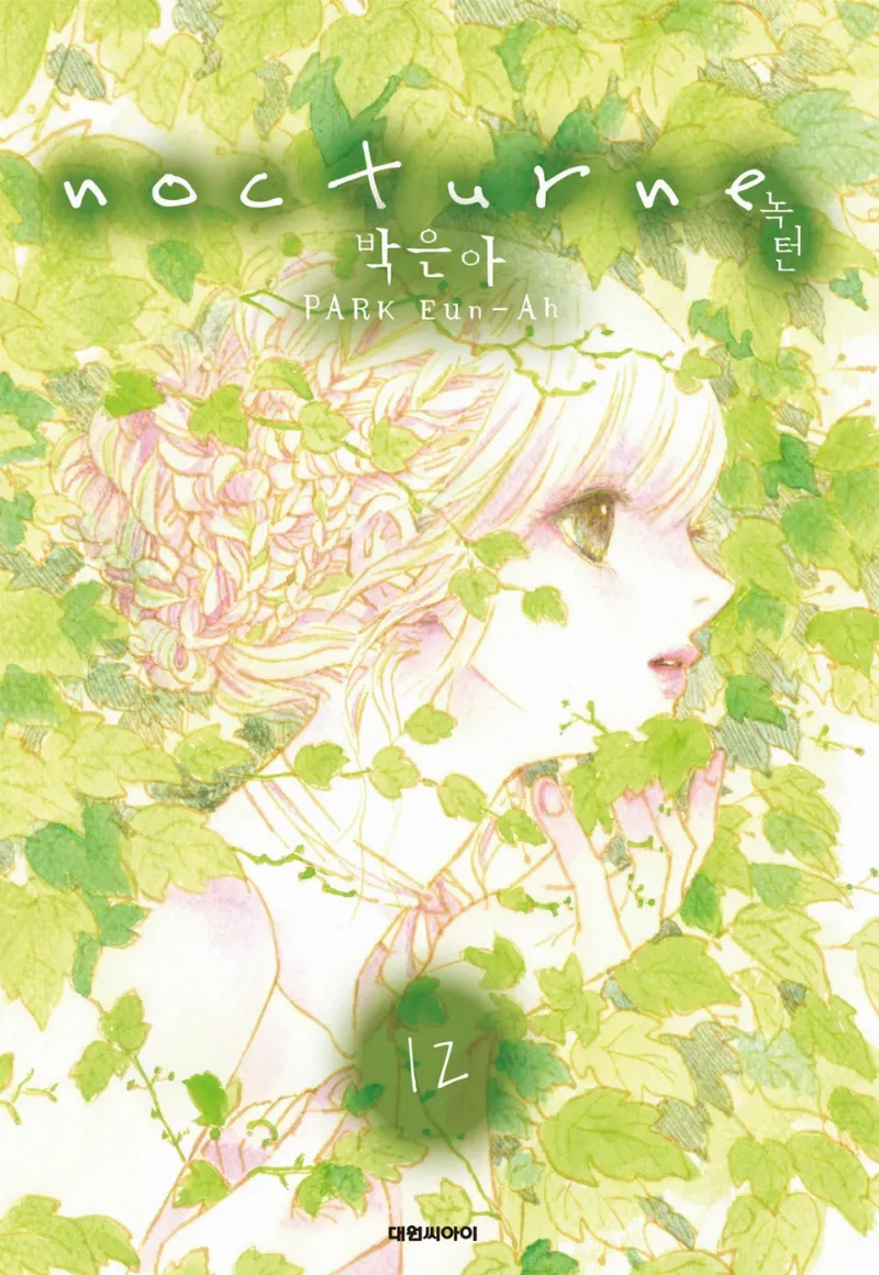 Volume 12