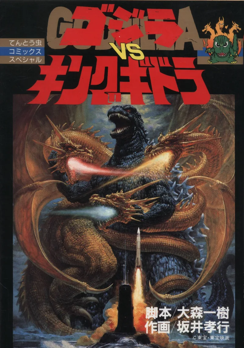 Volume 01.1