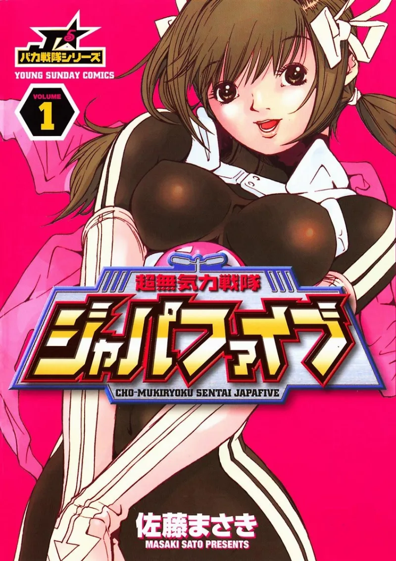 Volume 01